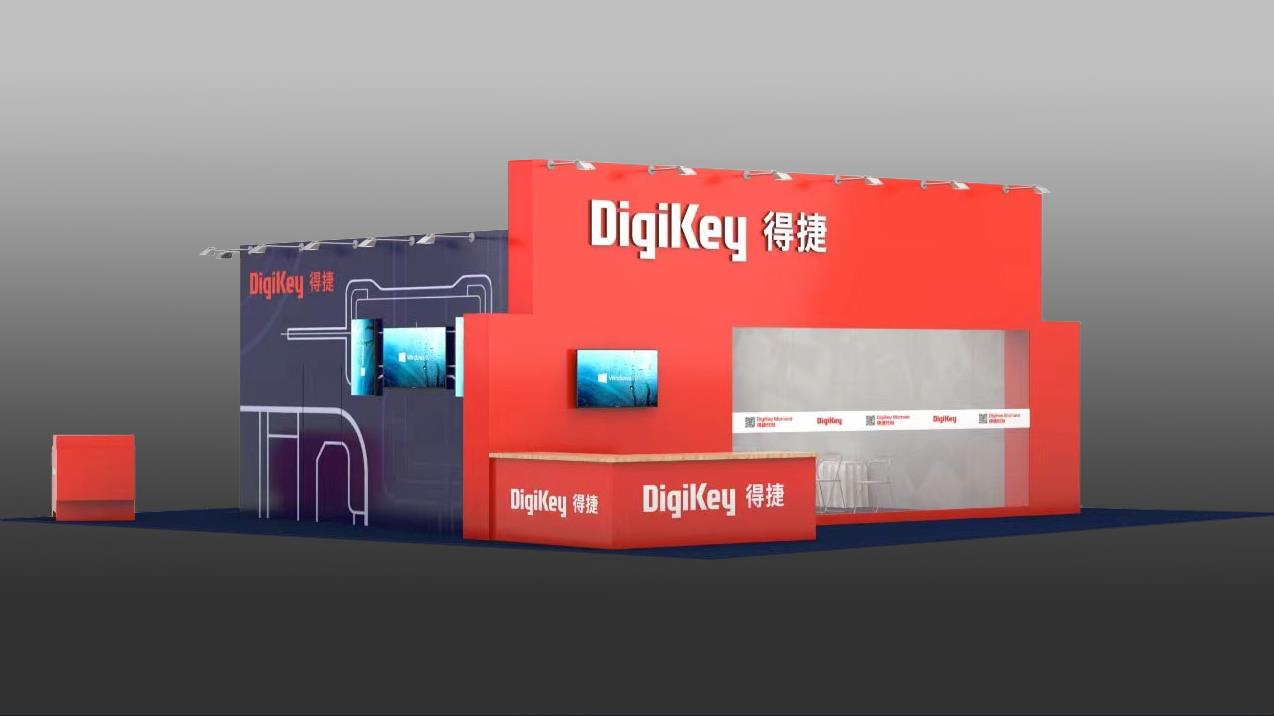 DigiKey 誠邀您親臨 2024 深圳國際電子展現(xiàn)場體驗(yàn)“得捷時(shí)刻” 直播間、工作坊等全方位產(chǎn)品和服務(wù)活動(dòng)