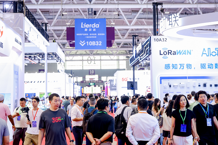 觀眾如潮！AI+IoT行業(yè)頂級盛會，重磅開幕！
