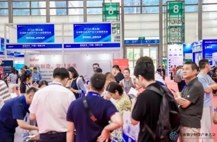2025全數(shù)會(huì)智能工業(yè)展四大焦點(diǎn)發(fā)布！展位預(yù)訂火熱開(kāi)啟！