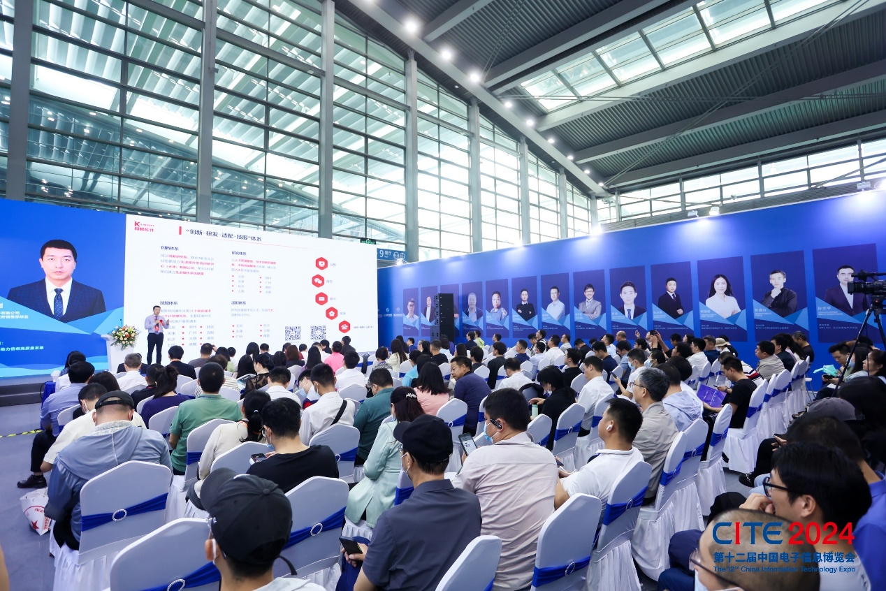 人形機器人、人工智能大模型爆了 來CITE 2025一探究竟