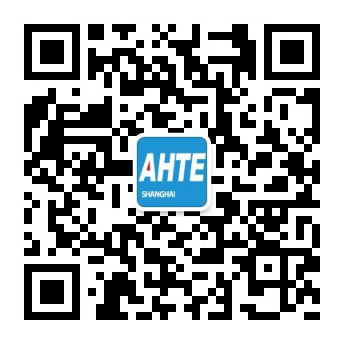 AMTS & AHTE South China 2024圓滿落幕 持續(xù)發(fā)力探求創(chuàng)新，攜手并進再踏新征程！