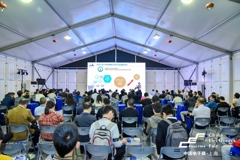 102CEF—夯實元器件基礎技術，助力產業(yè)高質量發(fā)展