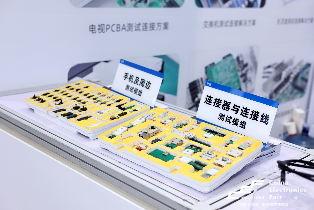 西部電博會揭秘新質(zhì)生產(chǎn)力，超前劇透亮點，這些展區(qū)不容錯過！
