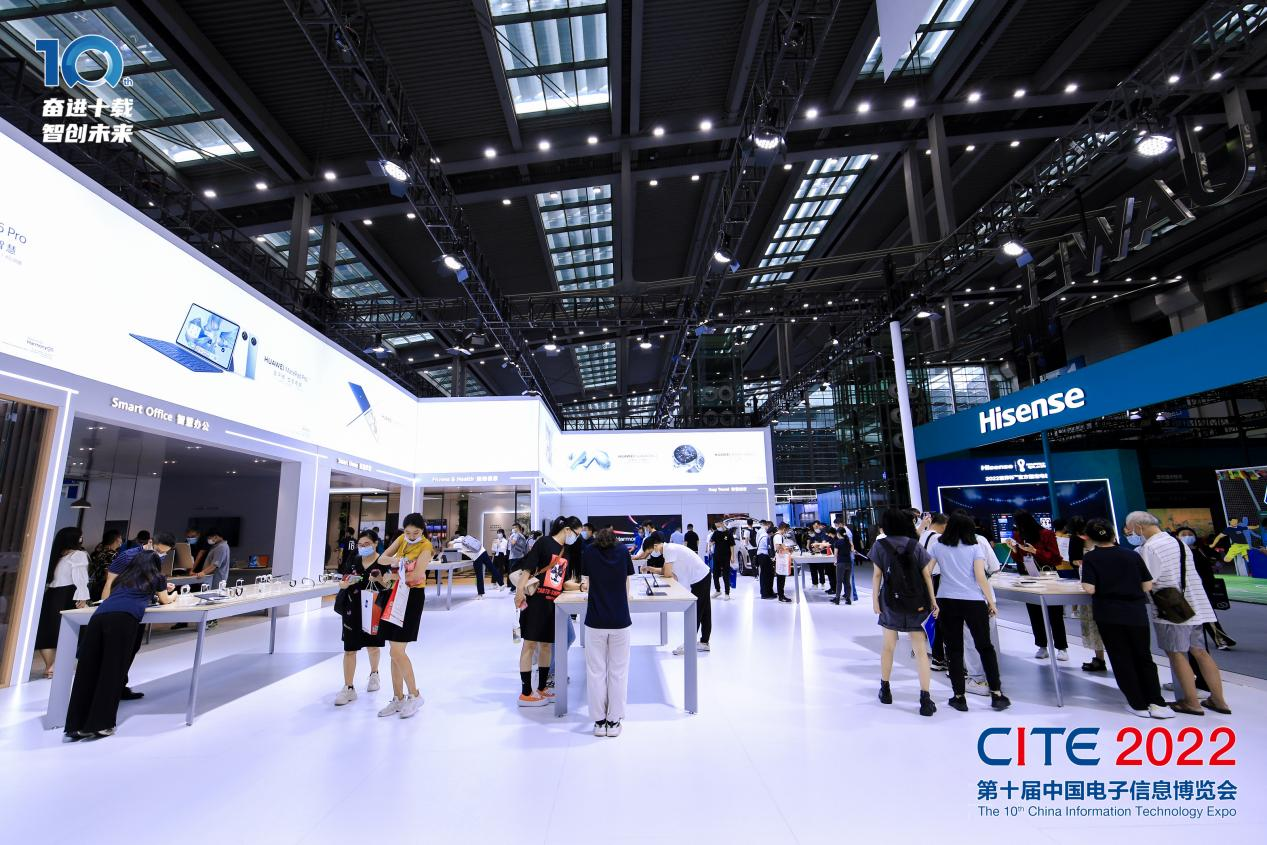 8萬人齊聚深圳！想和華為、比亞迪們聊聊天