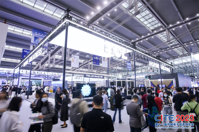 CITE2023順利收官：落幕不散場(chǎng)，期待明年再見(jiàn)