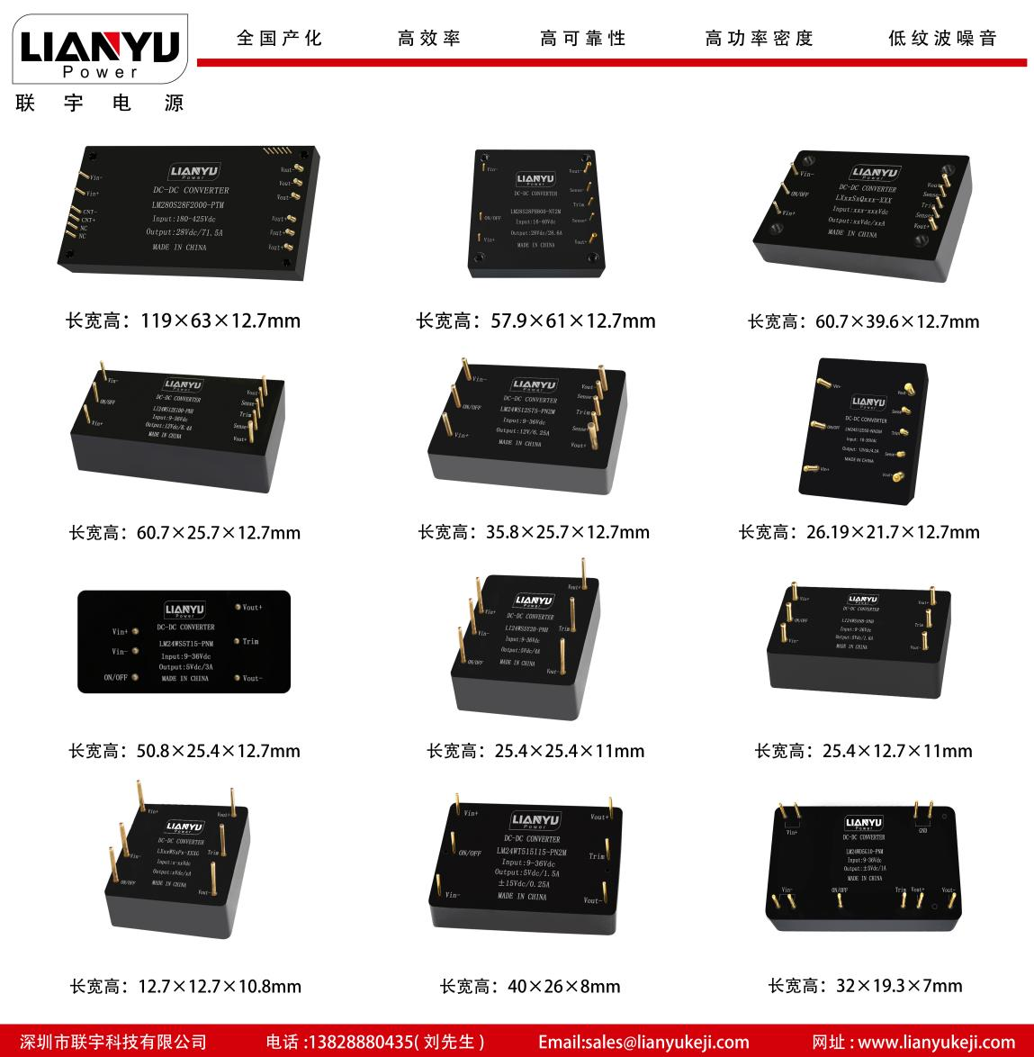 開幕倒計(jì)時(shí)8天，第104屆中國(guó)電子展人氣展品提前看！