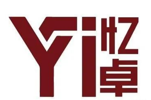 芯耀蓉城！西部電博會(huì)半導(dǎo)體專(zhuān)區(qū)全產(chǎn)業(yè)鏈集結(jié)