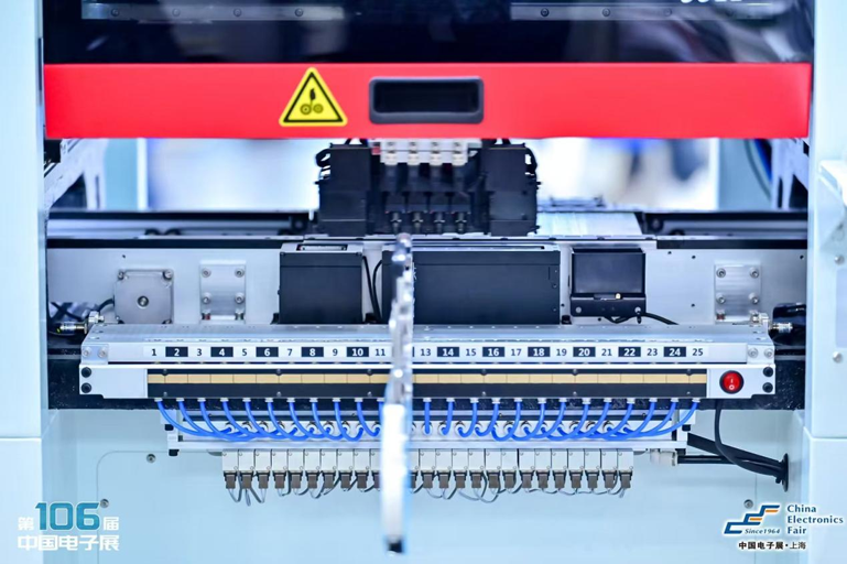 創(chuàng)新強(qiáng)基，智造賦能：超600家企業(yè)齊聚！第106屆中國電子展打造行業(yè)盛宴