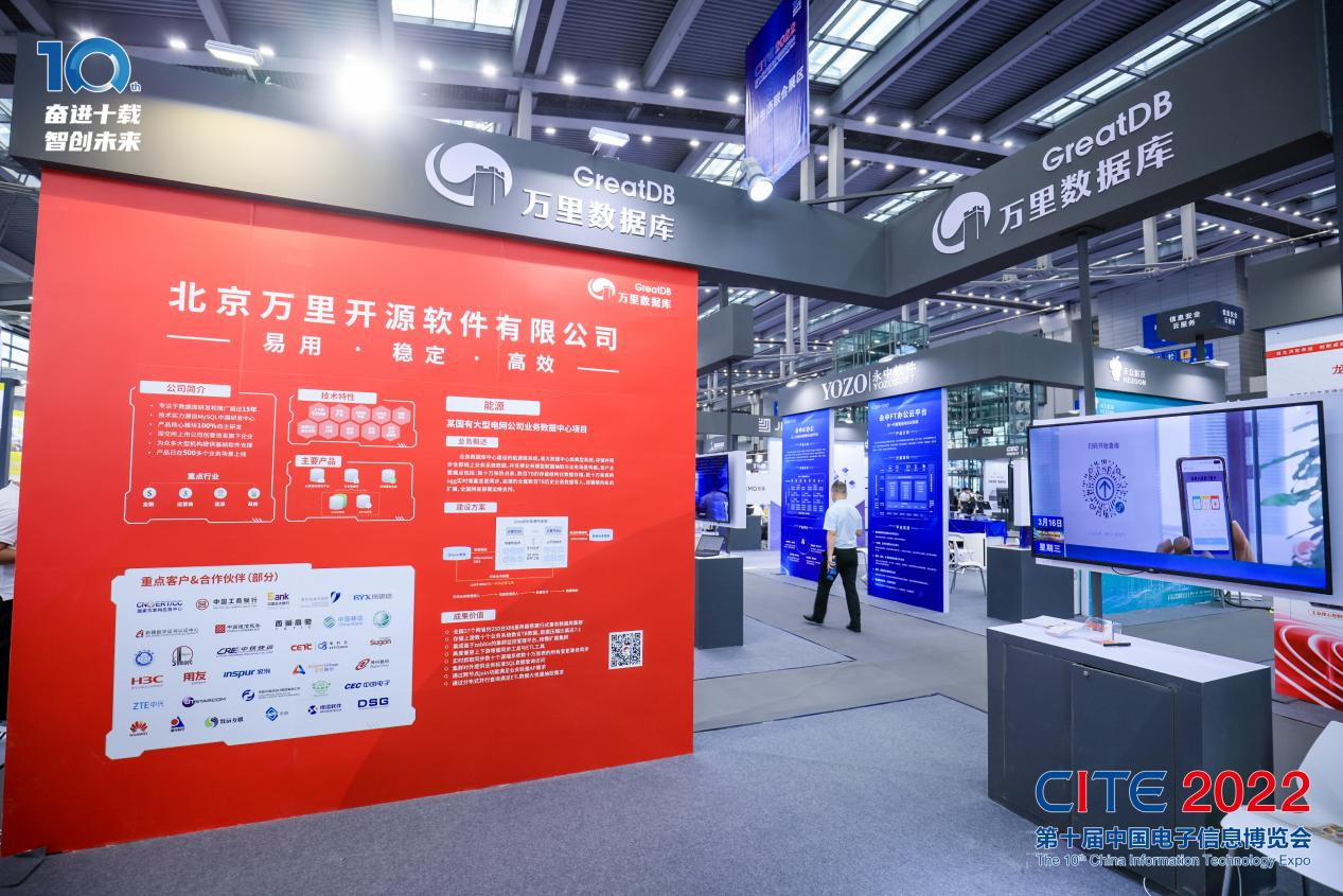 8萬人齊聚深圳！想和華為、比亞迪們聊聊天