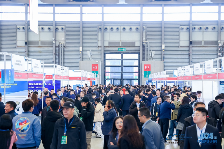 搶占電子產(chǎn)業(yè)新高地：第106屆中國電子展11月啟幕，預(yù)見行業(yè)新機遇
