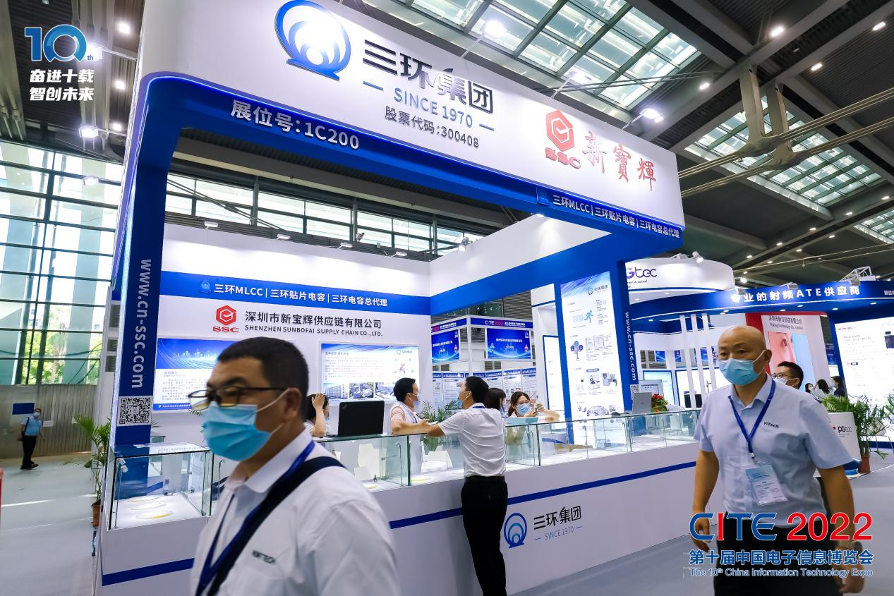 8萬人齊聚深圳！想和華為、比亞迪們聊聊天