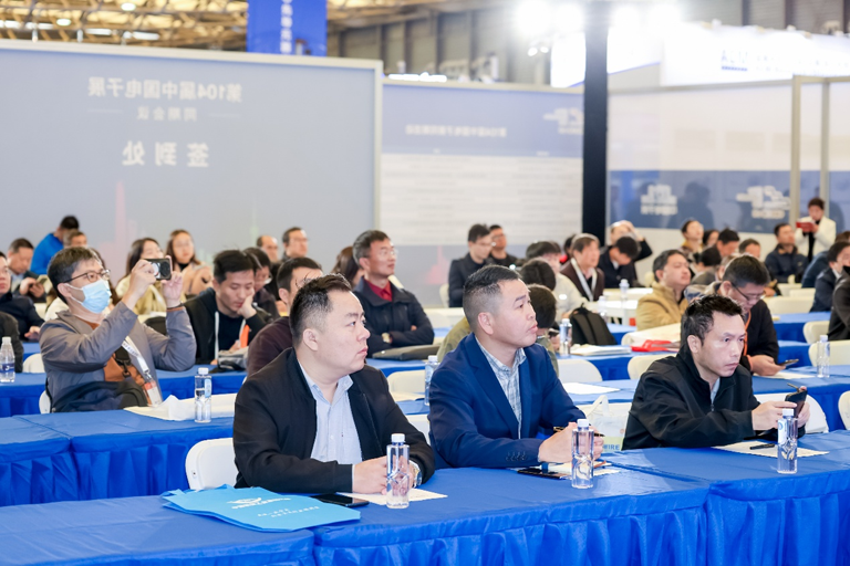 搶占電子產(chǎn)業(yè)新高地：第106屆中國電子展11月啟幕，預(yù)見行業(yè)新機遇