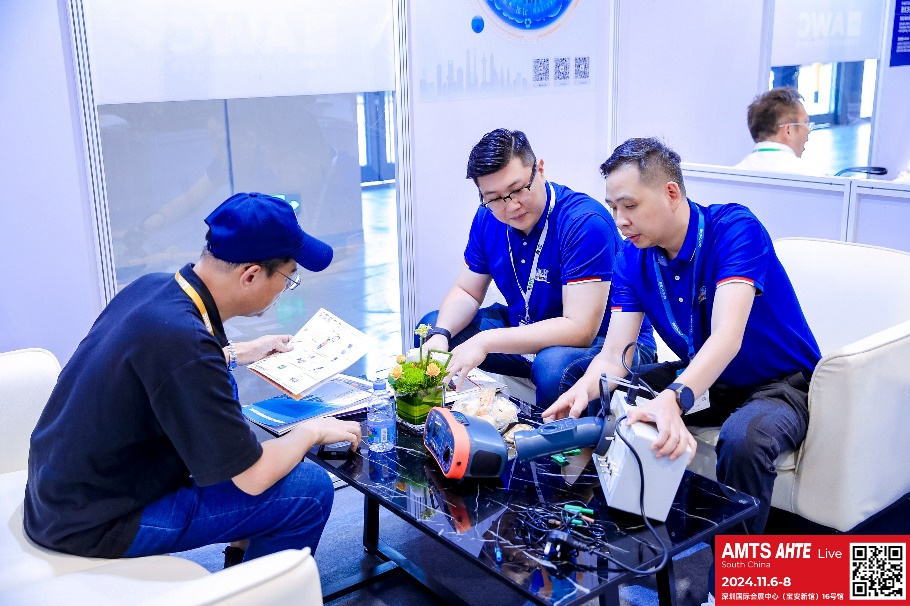 AMTS & AHTE South China 2024圓滿落幕 持續(xù)發(fā)力探求創(chuàng)新，攜手并進再踏新征程！