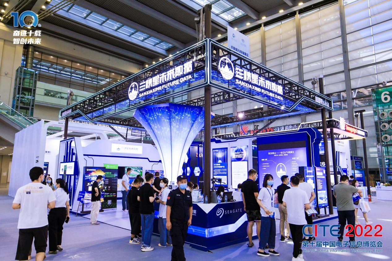 8萬人齊聚深圳！想和華為、比亞迪們聊聊天