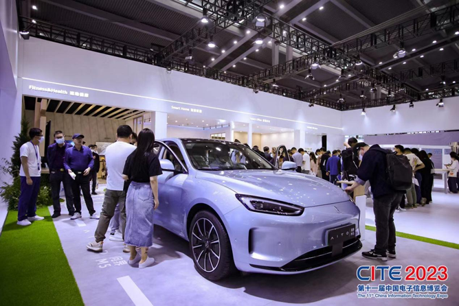 CITE2023順利收官：落幕不散場(chǎng)，期待明年再見(jiàn)