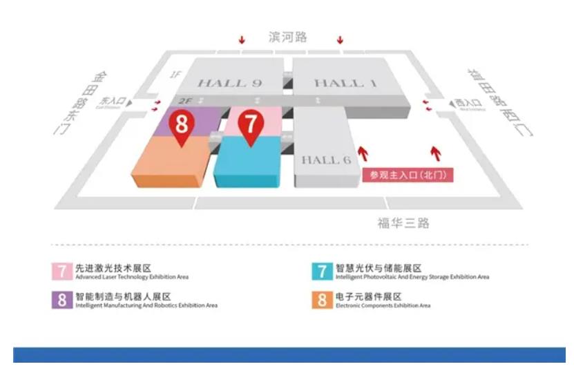 2024全數(shù)會(huì)從深圳出發(fā)，引領(lǐng)全球數(shù)字經(jīng)濟(jì)產(chǎn)業(yè)新風(fēng)向標(biāo)，預(yù)約免費(fèi)門票！
