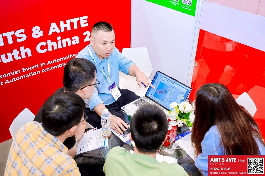 AMTS & AHTE South China 2024圓滿落幕 持續(xù)發(fā)力探求創(chuàng)新，攜手并進再踏新征程！