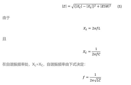 低電感電解電容器尺寸進(jìn)一步縮小，同時(shí)提高工業(yè)自動(dòng)化性能