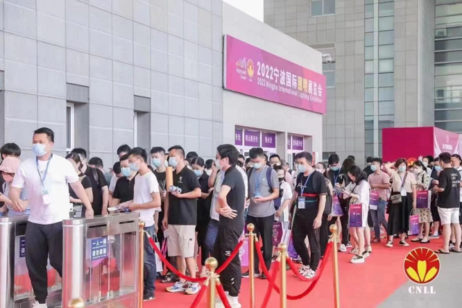 沉浸式體驗官招募中 ，2023寧波照明展觀展福利大放送！