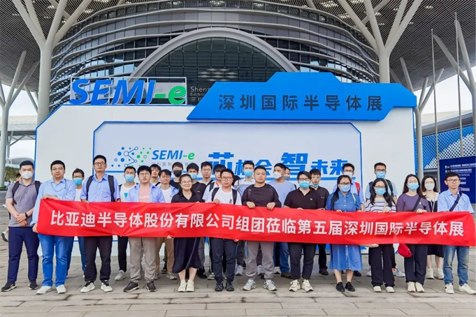 SEMI-e 第五屆深圳國際半導(dǎo)體展 | 圓滿落幕，再啟“芯”程