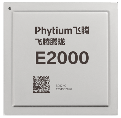 CITE2023提前探展：數(shù)千項(xiàng)科技新品亮相！