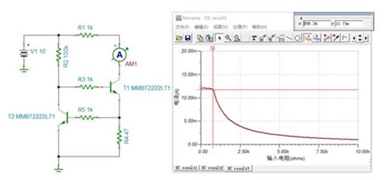 2個(gè)NPN三極管組成的恒流電路，如何工作？