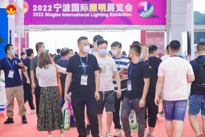 沉浸式體驗官招募中 ，2023寧波照明展觀展福利大放送！