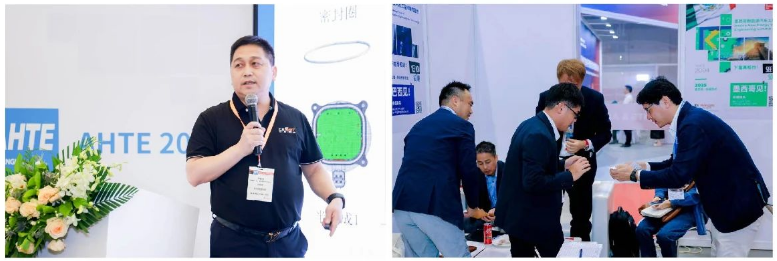 解鎖多行業(yè)解決方案——AHTE 2025觀眾預登記開啟！