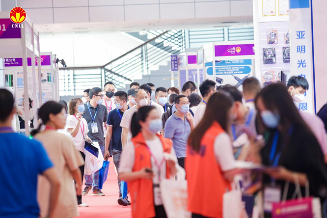 沉浸式體驗官招募中 ，2023寧波照明展觀展福利大放送！