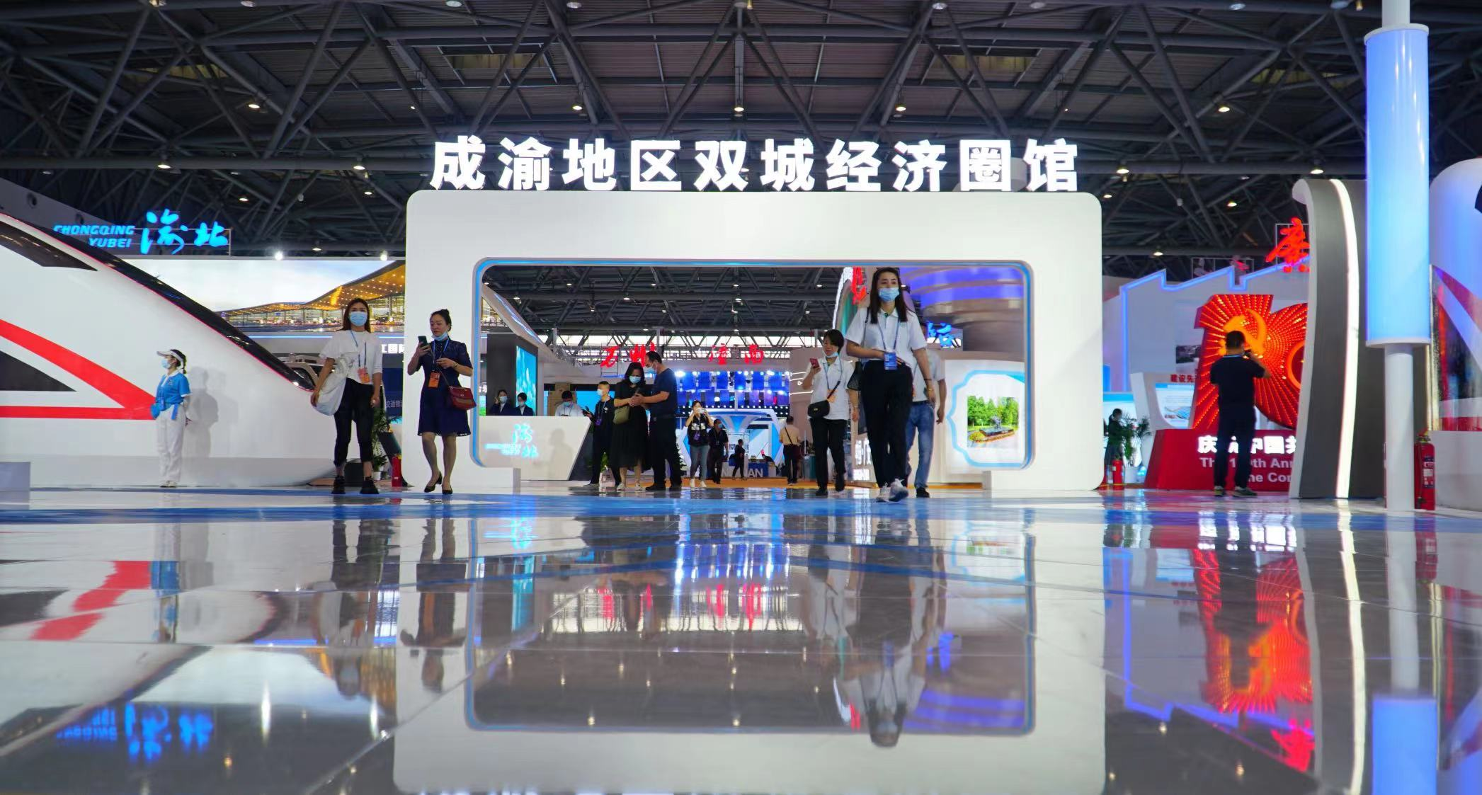 助力成渝雙城經濟圈，2023中國（重慶）電子信息助力產業(yè)融合高峰論壇即將啟幕