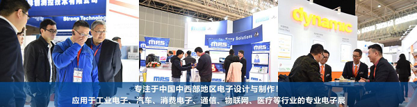 2024 武漢國(guó)際電子元器件、材料及生產(chǎn)設(shè)備展覽會(huì)（Electrontech China）