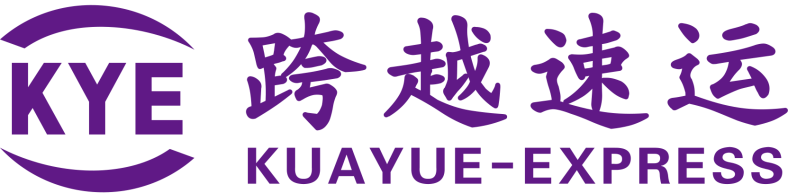 跨越速運(yùn)集團(tuán)有限公司：速度與安全至上，時(shí)時(shí)為客戶護(hù)航