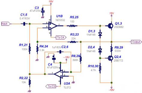 功率放大器電路中的三極管和MOS管，究竟有什么區(qū)別？