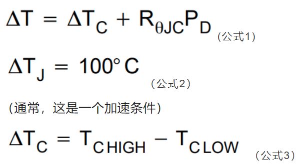 IGBT如何進行可靠性測試？