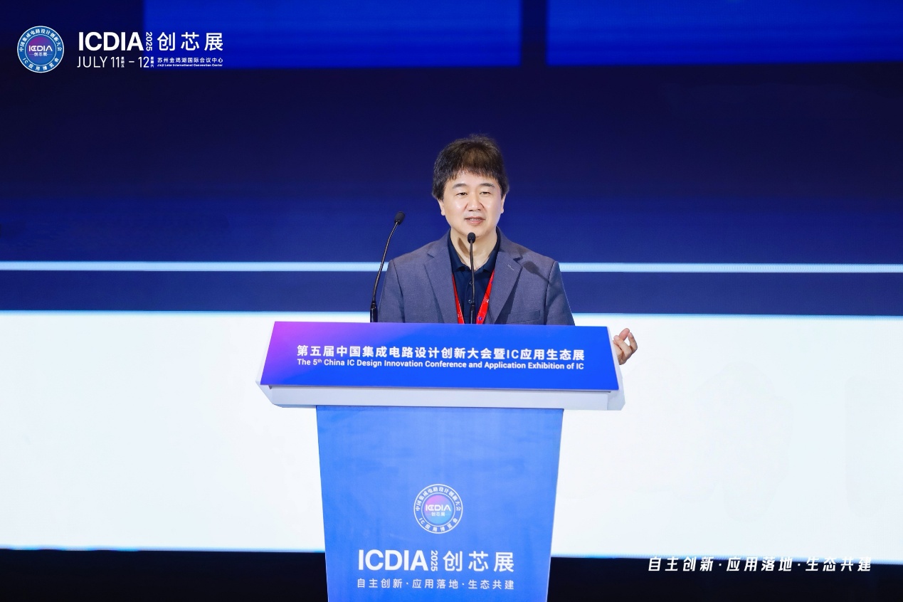安謀科技CEO陳鋒：立足全球標(biāo)準(zhǔn)與本土創(chuàng)新，賦能AI計算“芯”時代