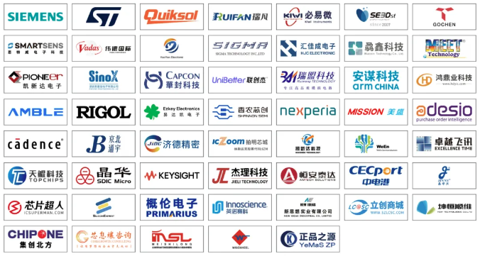 本屆峰會(huì)以 “你好，數(shù)字具身 (Hello, Digital Embodiment)” 為議題，直指下一代AI發(fā)展的核心——如何讓智能體更好地感知并與物理世界交互。屆時(shí)，Arm、西門子、SiPearl、Prophesee、芯原股份、思特威、英諾達(dá)等國(guó)內(nèi)外半導(dǎo)體巨頭的掌門人與高管將罕見(jiàn)同臺(tái)，從芯片設(shè)計(jì)、視覺(jué)傳感、EDA工具到系統(tǒng)架構(gòu)，共同勾勒千億增量市場(chǎng)的技術(shù)路線與商業(yè)藍(lán)圖。席位緊張，機(jī)遇不容錯(cuò)過(guò)。