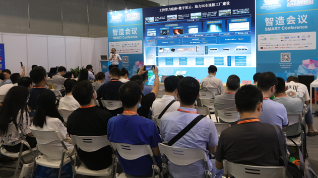 國際電子電路（深圳）展覽會HKPCA Show下周三開幕，會議大咖云集，精彩議題搶先揭曉