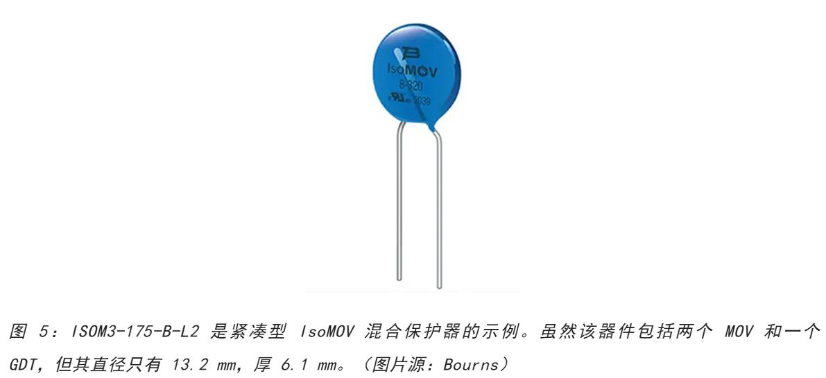 為何混合型交流浪涌保護器是浪涌保護首選？