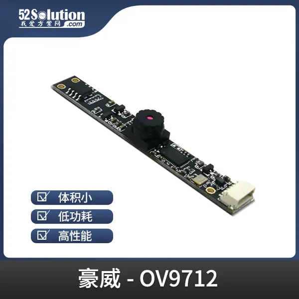 安防監(jiān)控方案在工業(yè)互聯(lián)網(wǎng)場景中的應用，附實戰(zhàn)方案
