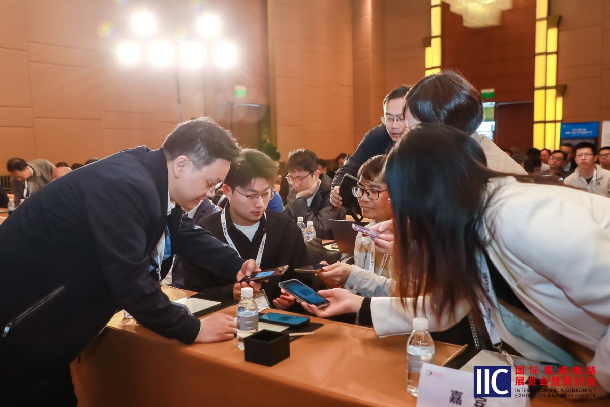 【凝聚創(chuàng)新動能?共繪產(chǎn)業(yè)藍(lán)圖】2025 國際集成電路展覽會暨研討會（IIC Shanghai）圓滿閉幕