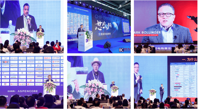 本屆峰會(huì)以 “你好，數(shù)字具身 (Hello, Digital Embodiment)” 為議題，直指下一代AI發(fā)展的核心——如何讓智能體更好地感知并與物理世界交互。屆時(shí)，Arm、西門子、SiPearl、Prophesee、芯原股份、思特威、英諾達(dá)等國(guó)內(nèi)外半導(dǎo)體巨頭的掌門人與高管將罕見(jiàn)同臺(tái)，從芯片設(shè)計(jì)、視覺(jué)傳感、EDA工具到系統(tǒng)架構(gòu)，共同勾勒千億增量市場(chǎng)的技術(shù)路線與商業(yè)藍(lán)圖。席位緊張，機(jī)遇不容錯(cuò)過(guò)。