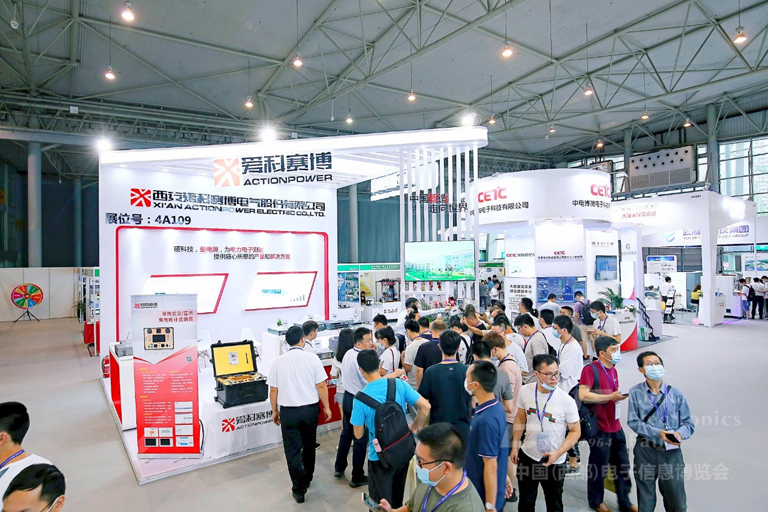 助力西部電子信息產(chǎn)業(yè)高質(zhì)量發(fā)展，第十一屆中國（西部）電子信息博覽會即將啟幕