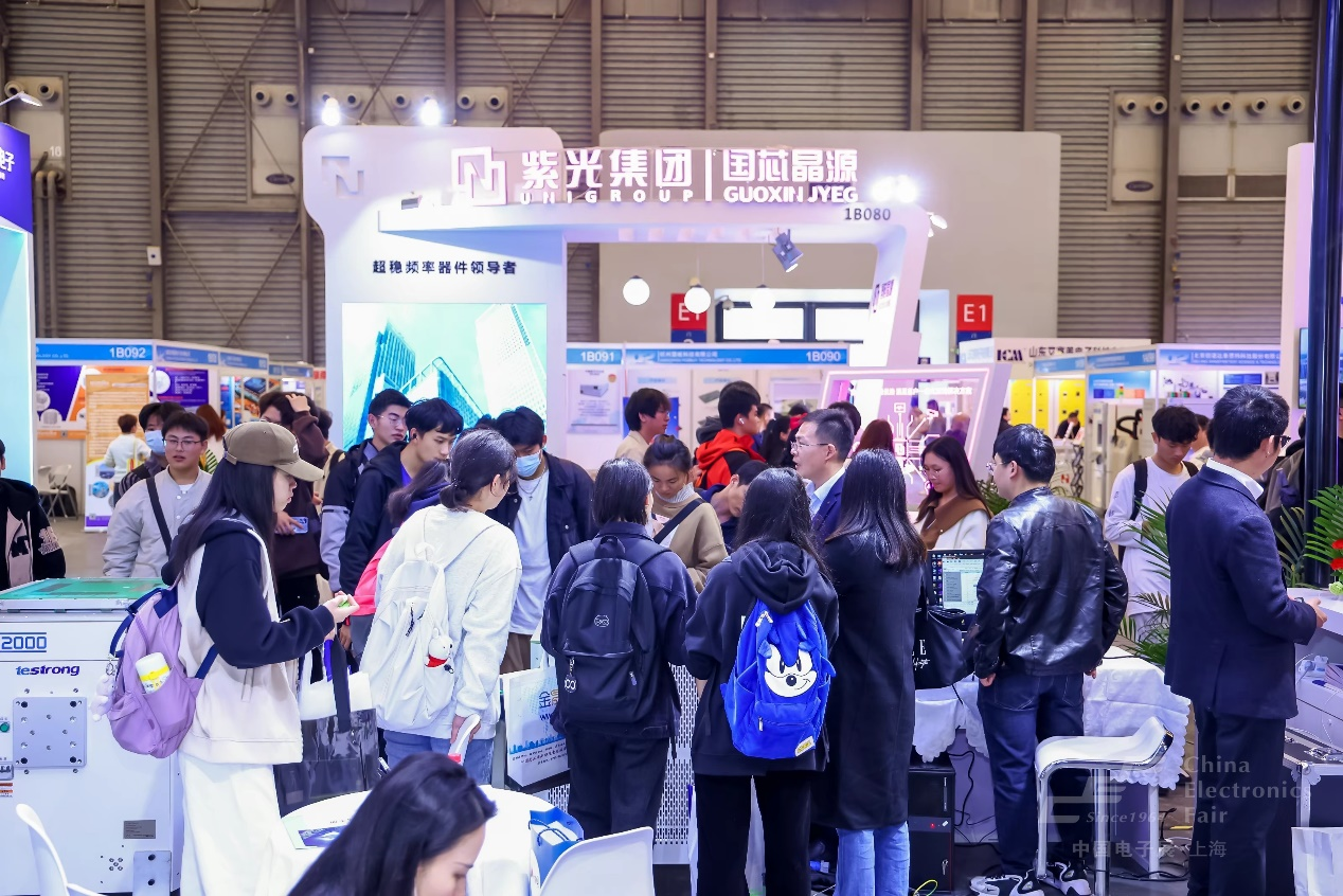 “固本強基”成效顯著，元器件、設備企業(yè)積極報名第104屆中國電子展