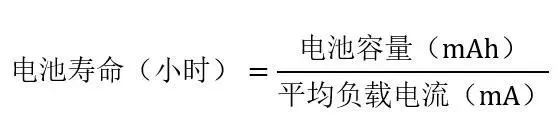 讓IoT傳感器節(jié)點更省電：一種新方案，令電池壽命延長20%！