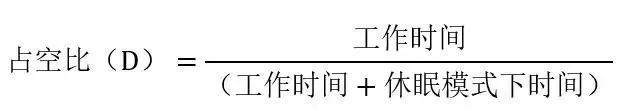 讓IoT傳感器節(jié)點更省電：一種新方案，令電池壽命延長20%！
