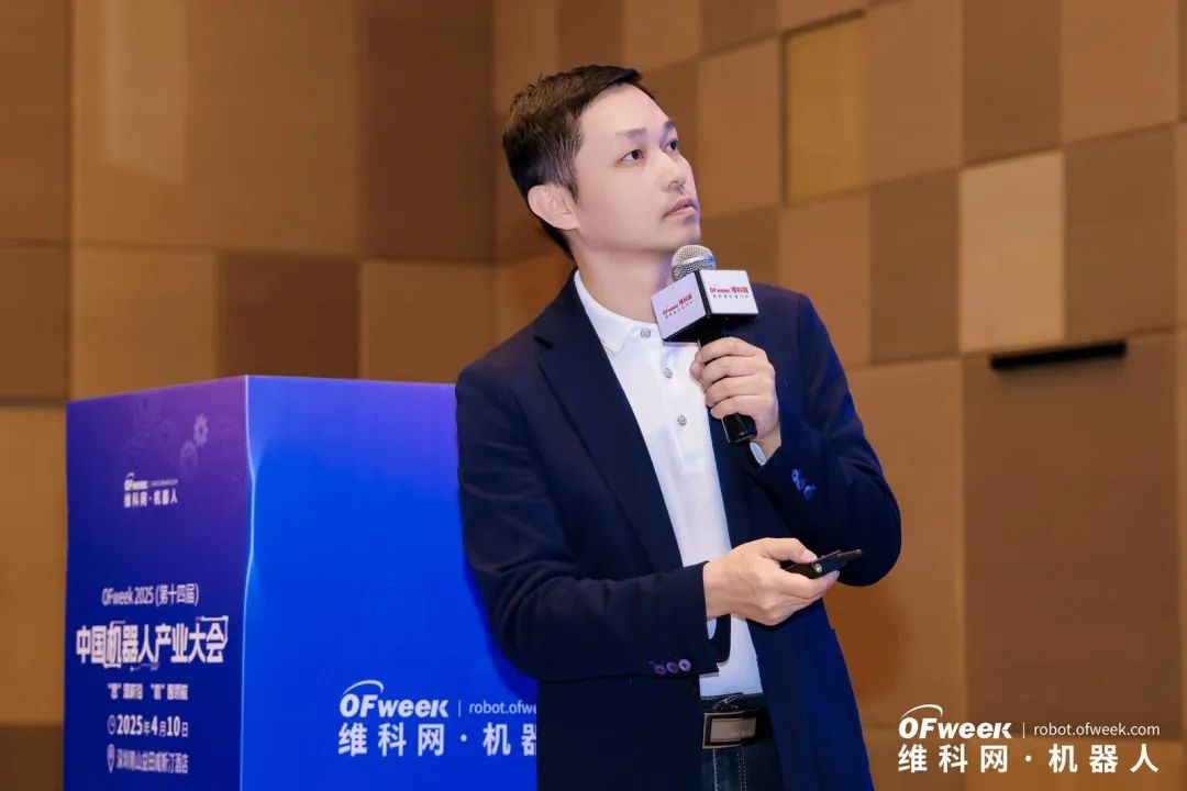 大咖齊聚，智啟新篇 | OFweek 2025（第十四屆）中國機器人產(chǎn)業(yè)大會圓滿收官！
