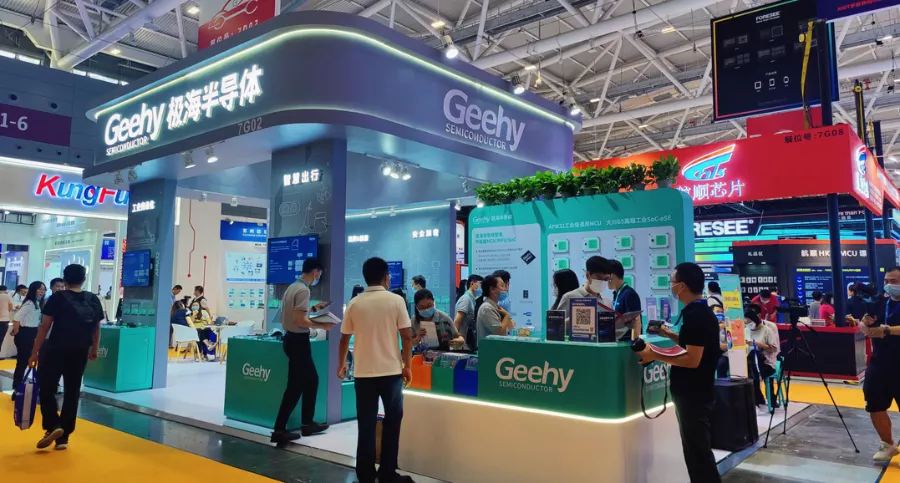 破解中高端MCU難題！這家國(guó)產(chǎn)企業(yè)的制勝法寶是什么？