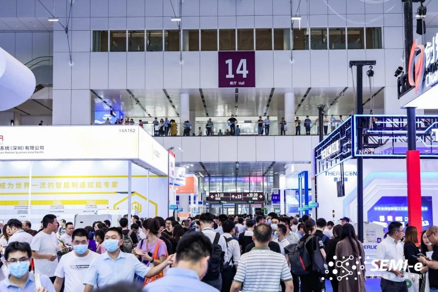 SEMl-e 2024第六屆深圳國際半導體展2024年6月召開，匯集800家企業(yè)參展