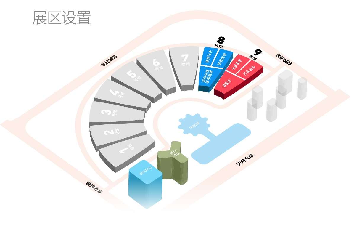 7月17日開幕，連續(xù)三天！西部電博會，超多精彩內(nèi)容等你來打卡