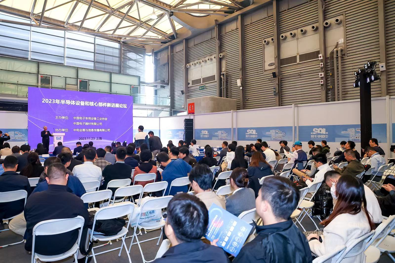 第102屆中國(guó)電子展圓滿落幕丨精彩不散場(chǎng)，期待再相聚